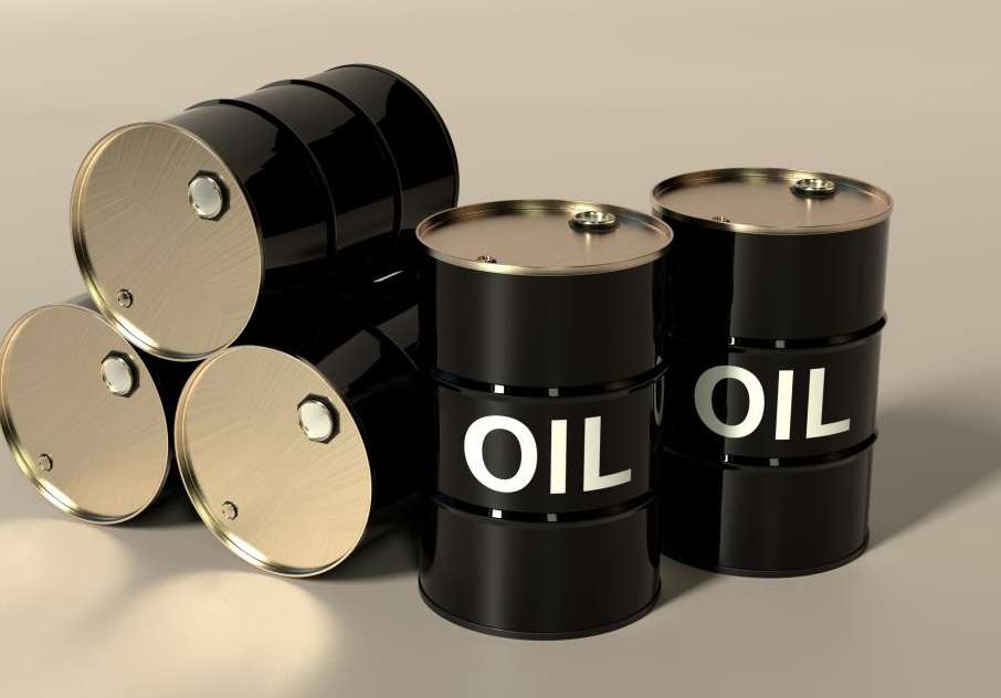 BP's Q4 Profits Plunge